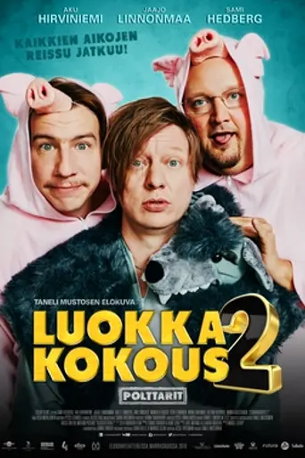 Reunion 2: The Bachelor Party (2016)