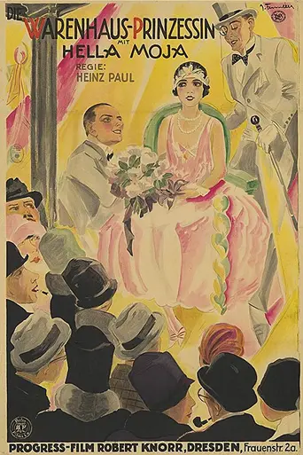 Department Store Princess (1926)