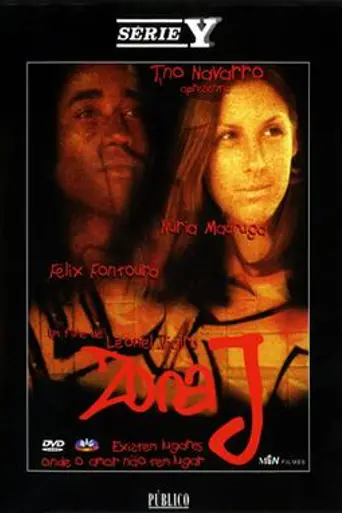 Zona J (1998)