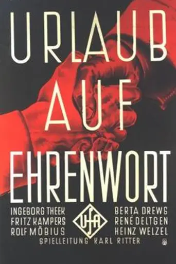 Urlaub auf Ehrenwort (1938)