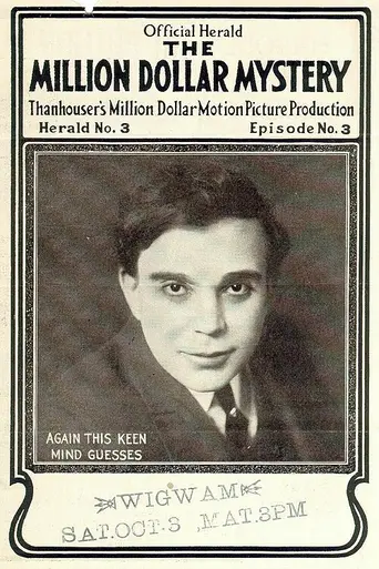 The Million Dollar Mystery (1914)
