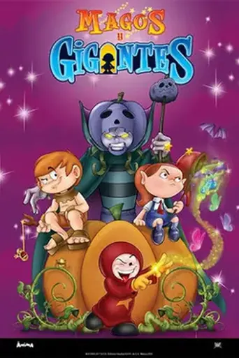 Magos y Gigantes (2003)