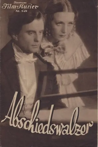 Farewell Waltz (1934)
