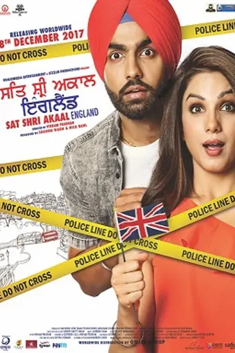 Sat Shri Akaal England (2017)