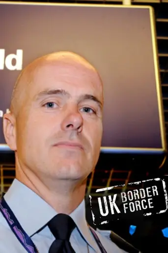 UK Border Force (2008)