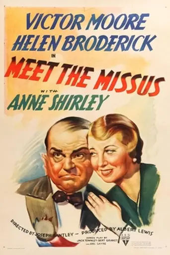 Meet the Missus (1937)