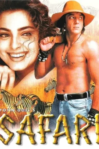 Safari (1999)