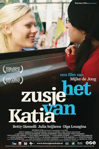 Katia's Sister (2008)
