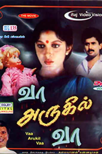 Vaa Arugil Vaa (1991)