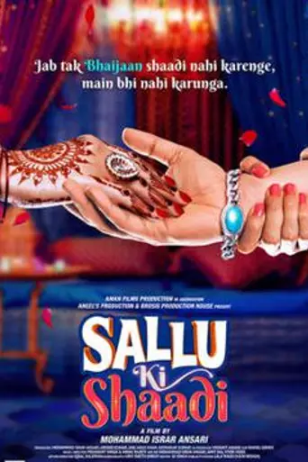 Sallu Ki Shaadi (2017)