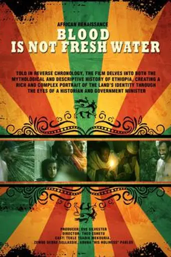Blood Is Not Fresh Water (1997)