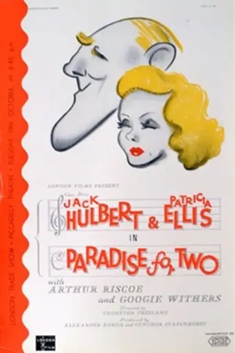 Paradise for Two (1937)