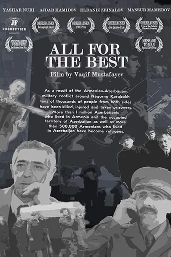 ‎All For The Best (1997)
