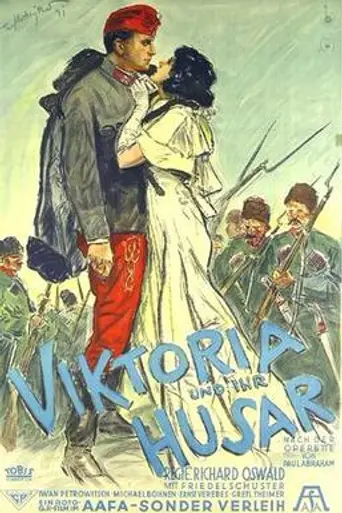 Виктория и её гусар (1931)