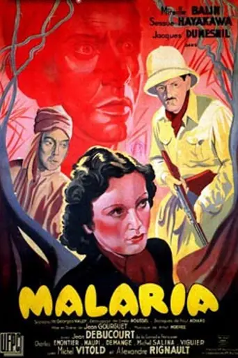 Malaria (1943)