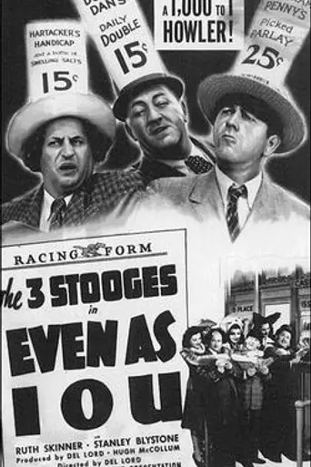 Even as IOU (1942)