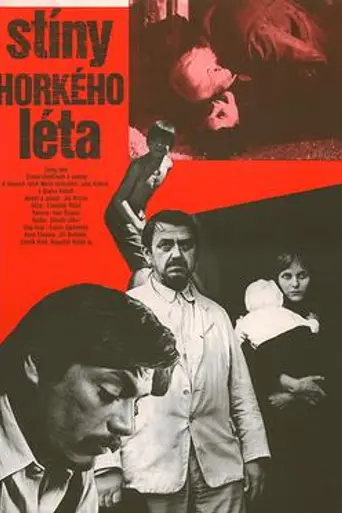 Shadows of a Hot Summer (1978)