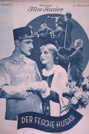 Галантный гусар (1927)