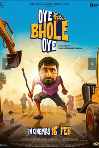 Oye Bhole Oye (2024)