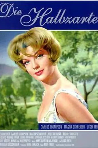 La pícara ingenua (1959)