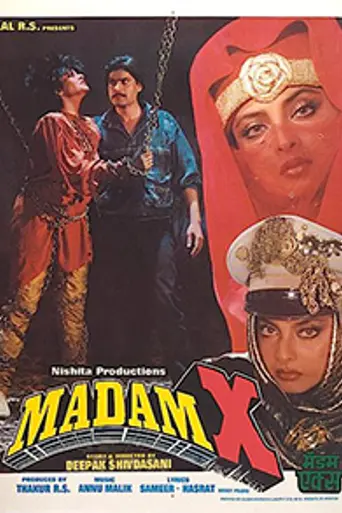 Madam X (1994)