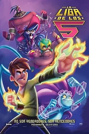 La liga de los 5 (2019)
