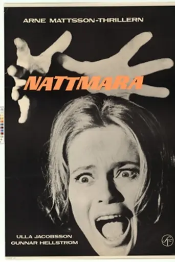 Nightmare (1965)