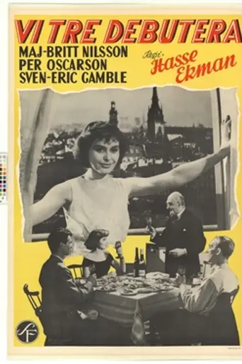 We Three Debutantes (1953)