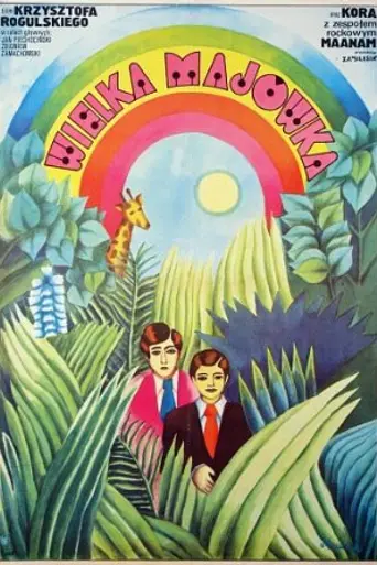 Wielka majówka (1981)