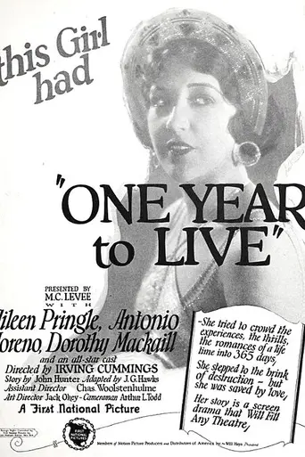 One Year to Live (1925)