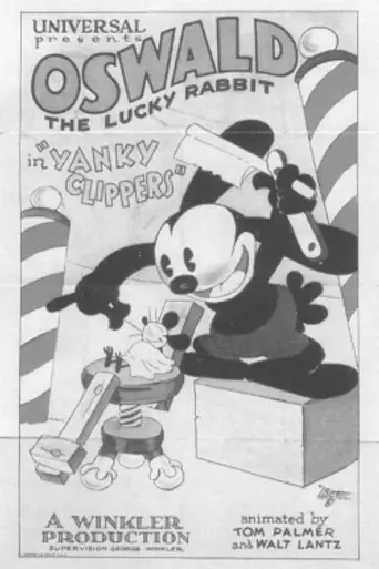 Yanky Clippers (1929)