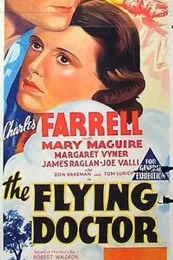The Flying Doctor (1936)