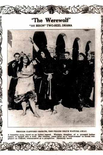 Оборотень (1913)
