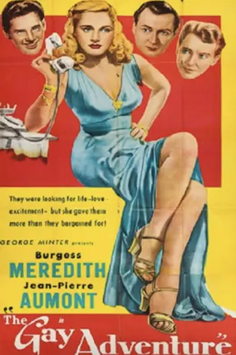 The Gay Adventure (1949)