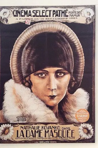 The Masked Woman (1924)