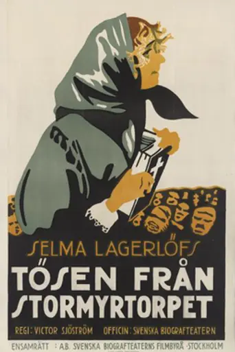 Amor triunfante (1917)