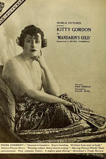 Mandarin's Gold (1919)