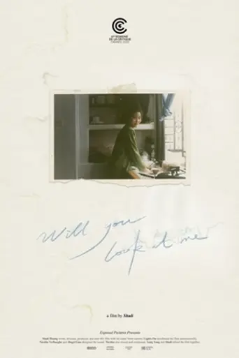 Will You Look at Me (2022)