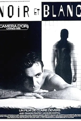 Noir et Blanc (1986)