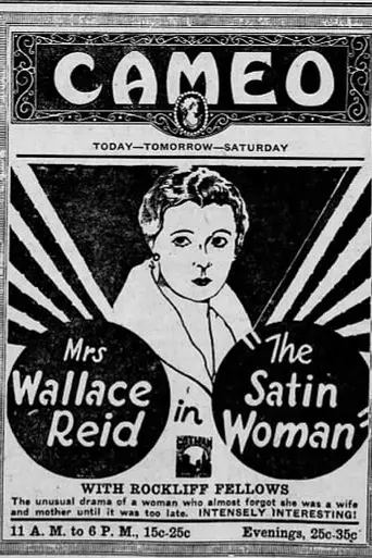 The Satin Woman (1927)