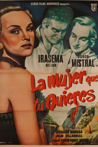 The Woman You Want (1952)