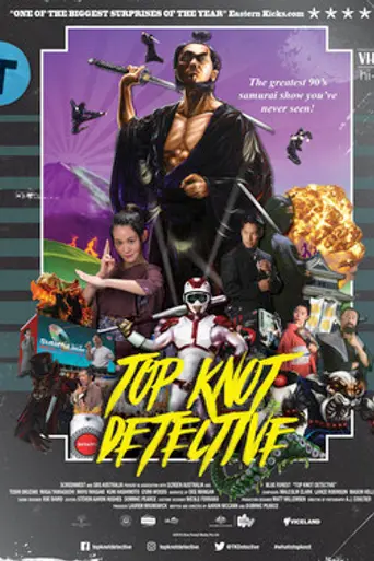 Top Knot Detective