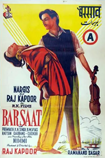 Barsaat (1949)