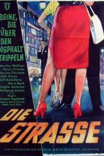 The Street (1958)