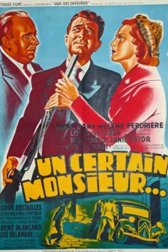 Некий господин (1950)