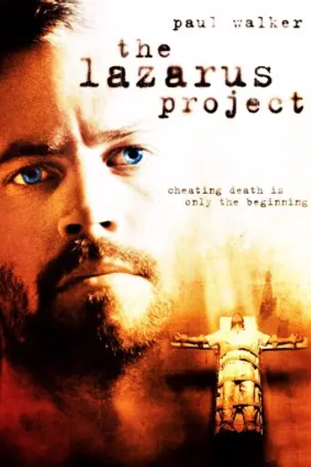 Proyecto Lazarus (2008)