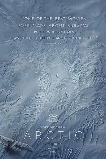 Затерянные во льдах (2018)