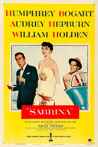 Сабрина (1954)