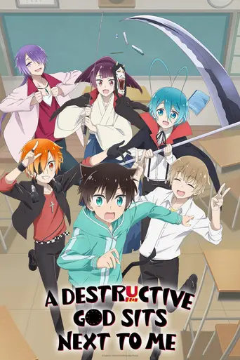 A Destructive God Sits Next to Me (2020)