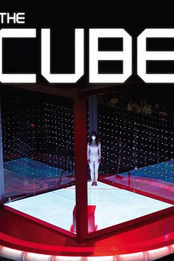 The Cube (2009)